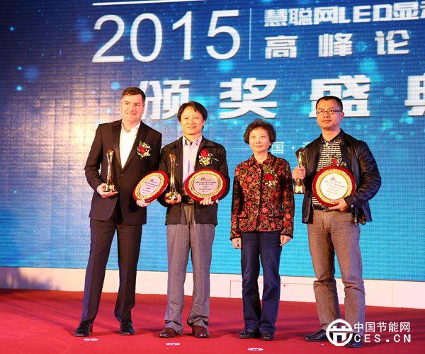 LED顯示屏最佳創(chuàng)新及成長性品牌 創(chuàng)新引領(lǐng)未來