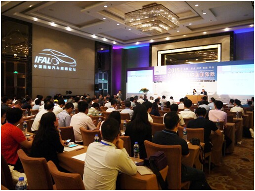 點擊這里看大圖