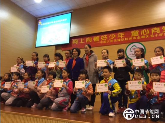 五水共治，助力生態(tài)環(huán)保