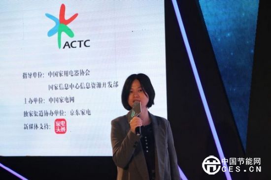 “紅?！笨照{(diào)市場(chǎng)用大數(shù)據(jù)發(fā)現(xiàn)消費(fèi)者需求