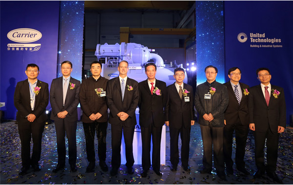 開利新產(chǎn)品發(fā)布會(huì)現(xiàn)場