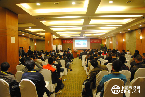 開山冷鏈技術(shù)交流會(huì)現(xiàn)場(chǎng)