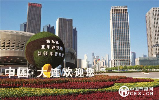 生產(chǎn)全球化到科技全球化:機(jī)器人“占領(lǐng)”達(dá)沃斯