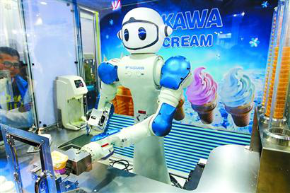 機(jī)器人來(lái)了 未來(lái)會(huì)有多“離譜”？