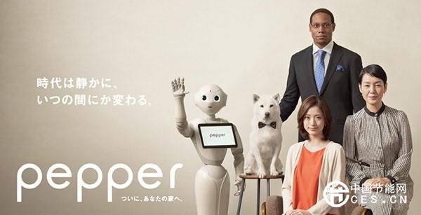 這些機(jī)器人能讓光棍“脫光”嗎？