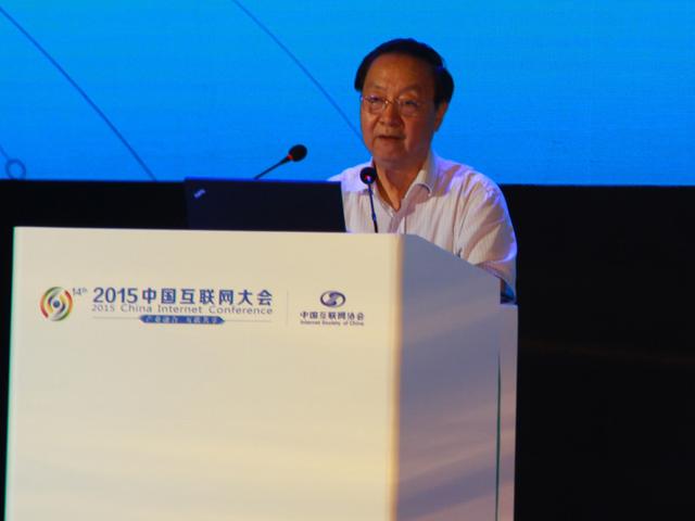 李毅中:培育智能制造有5個關鍵點