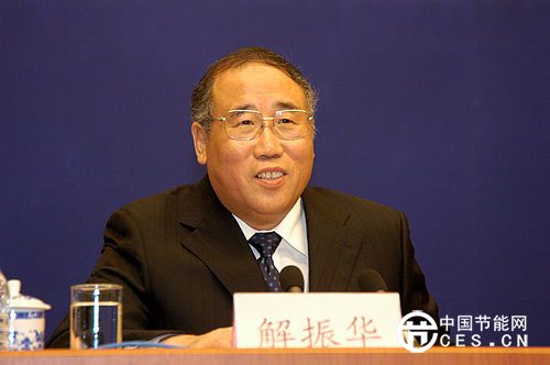 中國(guó)氣候變化事務(wù)特別代表解振華