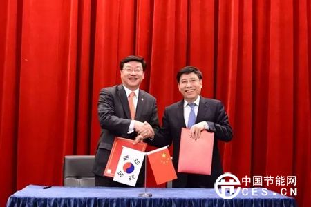 苗圩：望中韓在節(jié)能環(huán)保、新能源等領(lǐng)域加強合作