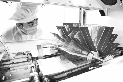 綠色制造發(fā)展模式及工業(yè)節(jié)能實(shí)踐調(diào)研報(bào)告