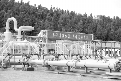 綠色制造發(fā)展模式及工業(yè)節(jié)能實(shí)踐調(diào)研報(bào)告