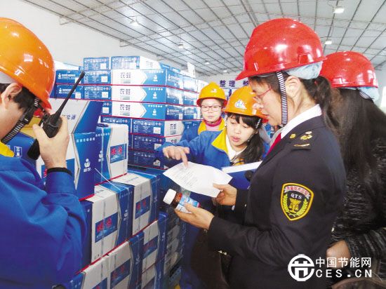 經(jīng)濟(jì)發(fā)展新常態(tài)：創(chuàng)建高質(zhì)量中國品牌