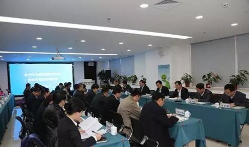 蘭州環(huán)境能源交易中心成功舉辦節(jié)能減排財(cái)政政策綜合示范城市工作調(diào)度會