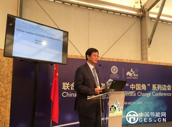 QQ圖片20161116132218