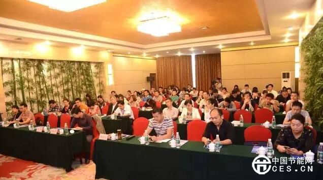 長(zhǎng)沙市節(jié)能減排培訓(xùn)班在開(kāi)福區(qū)順利舉辦