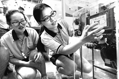 節(jié)能減排學(xué)子比拼