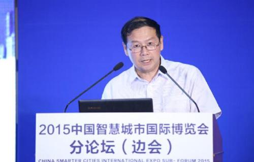 中國節(jié)能協(xié)會副秘書長宋忠奎主持