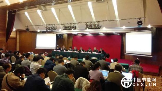 發(fā)改委：加快研究制定國(guó)家低碳城鎮(zhèn)試點(diǎn)配套政策