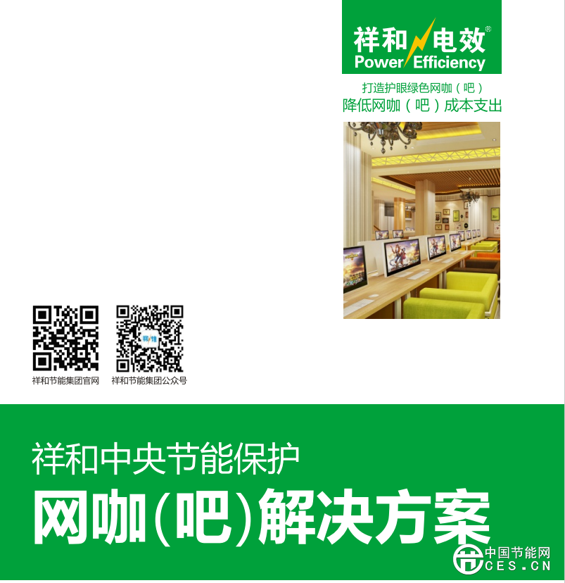 1459473541822554.png 2.png