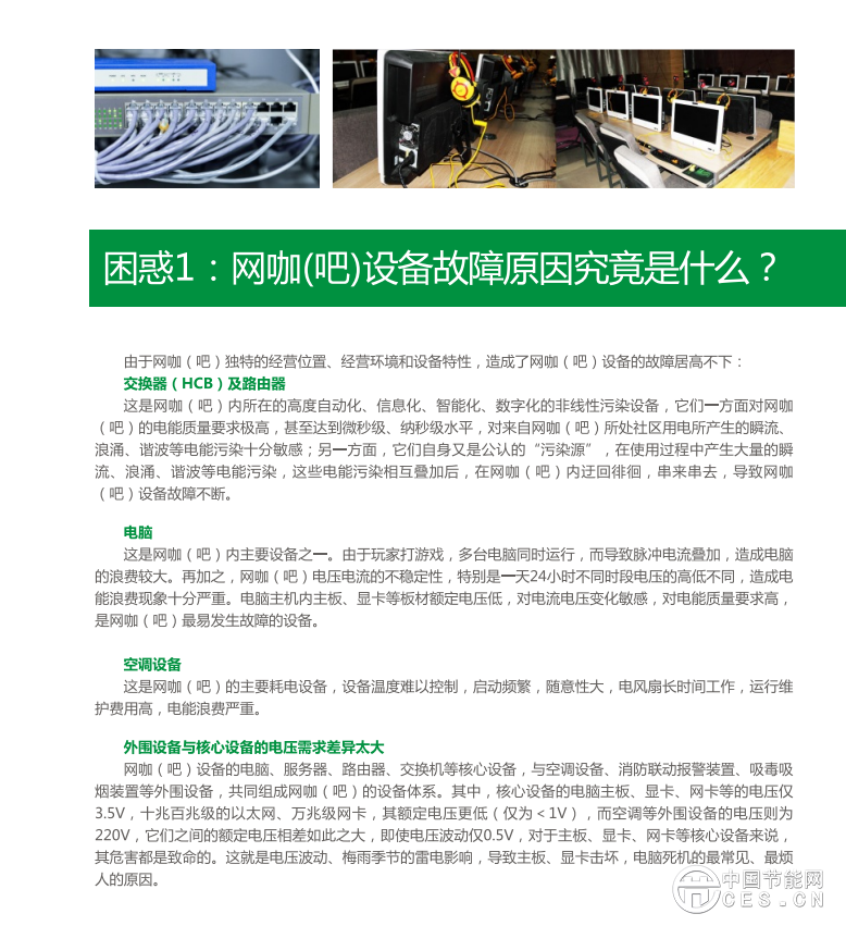 1459473606106037.png 6.png