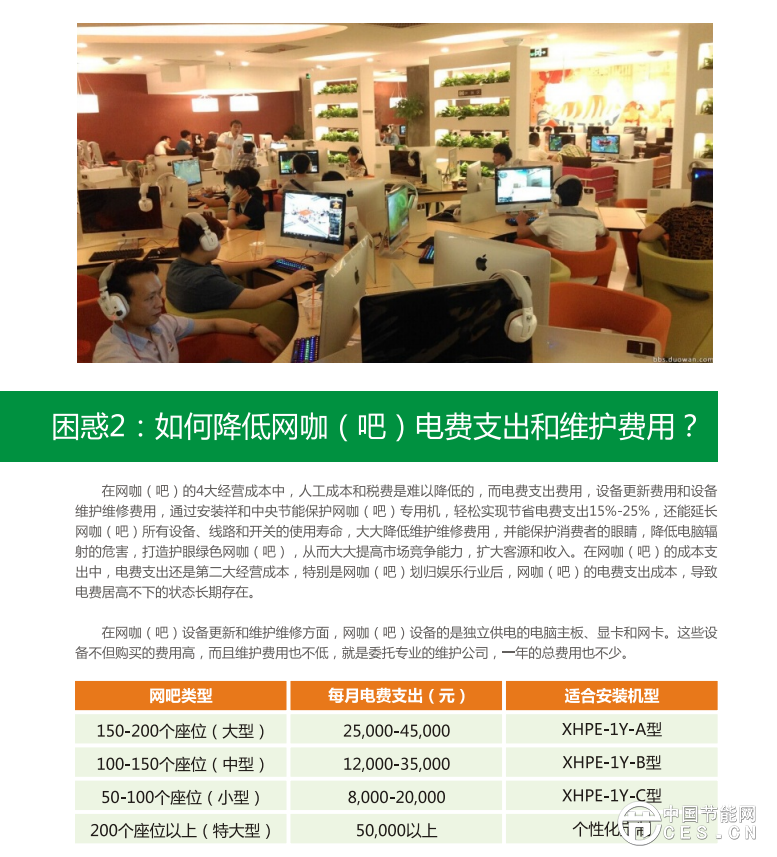 1459473618485232.png 7.png