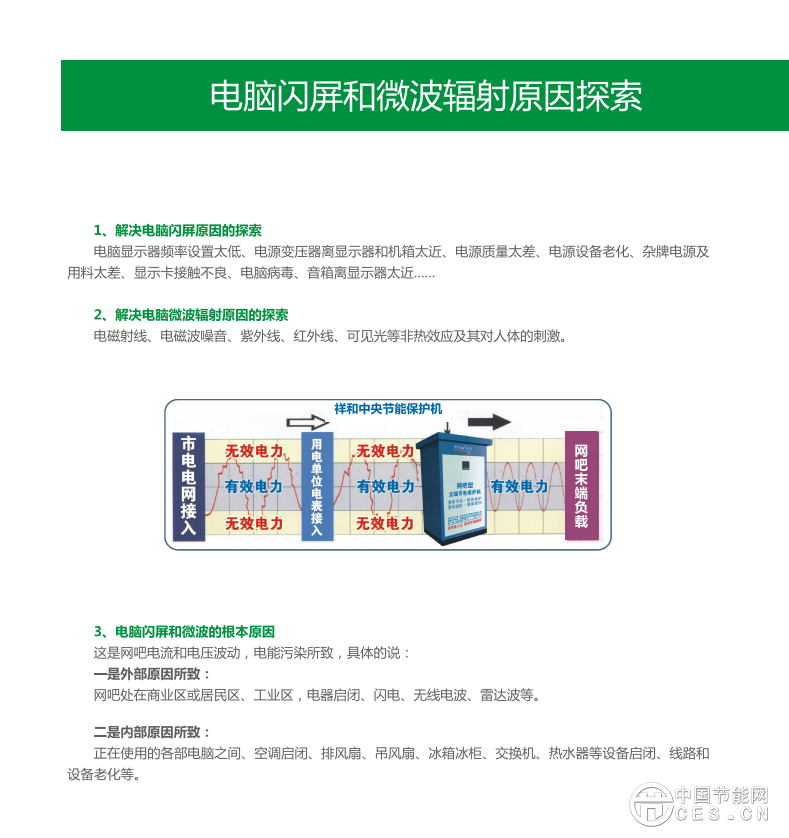 1459473644278274.png 10.png