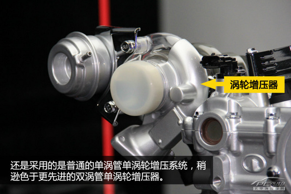 長城3.0T發(fā)動機(jī)技術(shù)解析 未來或搭載于H9 長城3.0T發(fā)動機(jī)技術(shù)解析 未來或搭載于H9