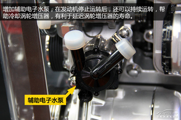 長城3.0T發(fā)動機(jī)技術(shù)解析 未來或搭載于H9 長城3.0T發(fā)動機(jī)技術(shù)解析 未來或搭載于H9