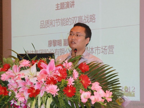 2012年第二季度彩電行業(yè)發(fā)布會人物訪談