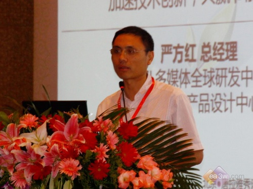 2012年第二季度彩電行業(yè)發(fā)布會(huì)人物訪談